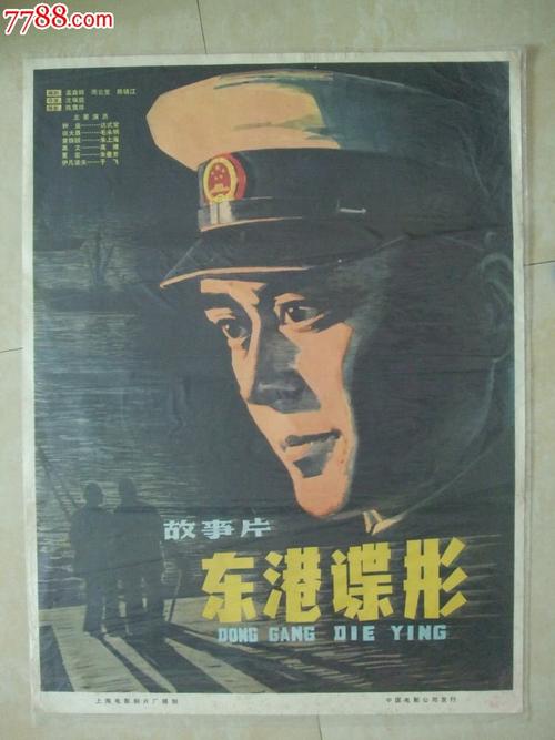 爱达山学院文凭毕业证怎么仿制