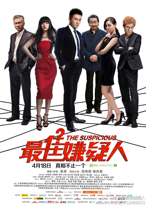 爱铥铁克学院毕业证办理