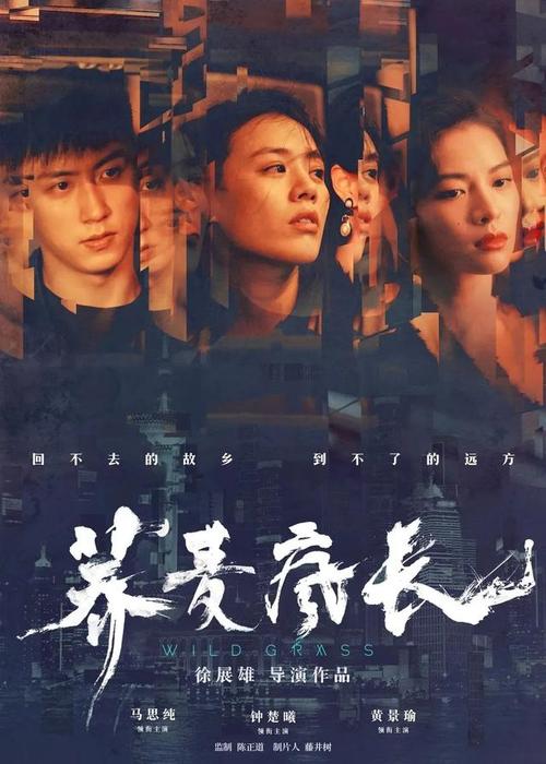 中央音乐学院学位证办理